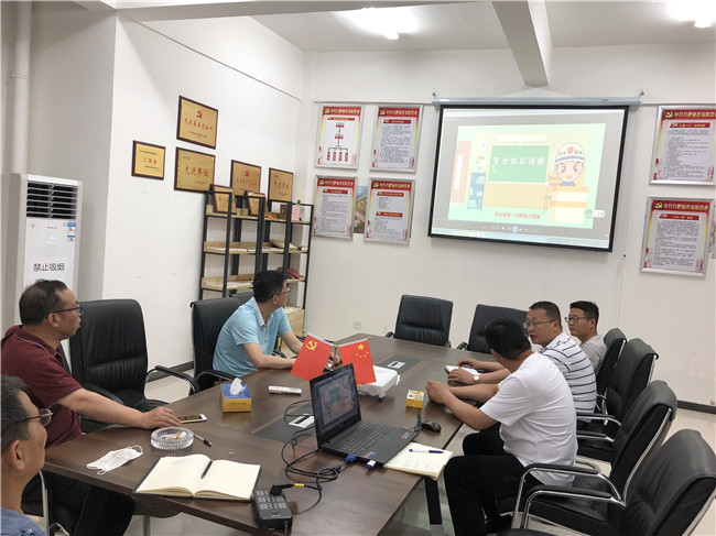 CA88(中国区)有限公司 - 官方网站