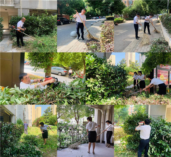 CA88(中国区)有限公司 - 官方网站