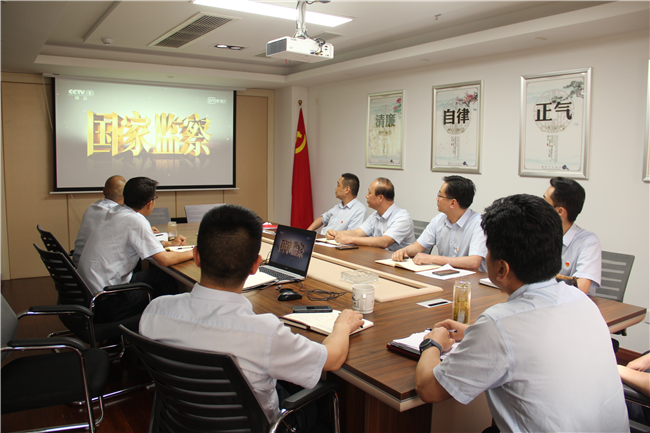 CA88(中国区)有限公司 - 官方网站