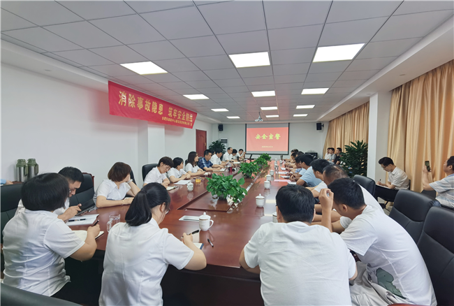 CA88(中国区)有限公司 - 官方网站