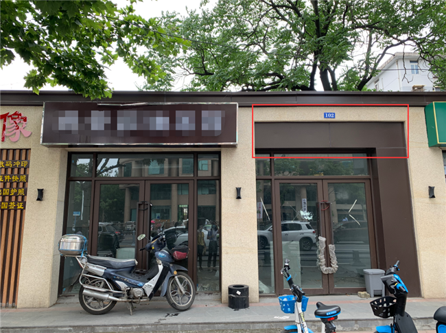 CA88(中国区)有限公司 - 官方网站