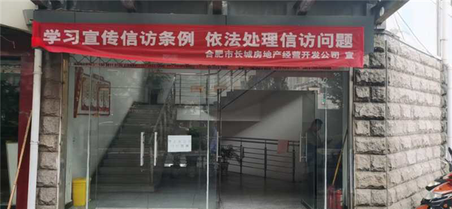 CA88(中国区)有限公司 - 官方网站