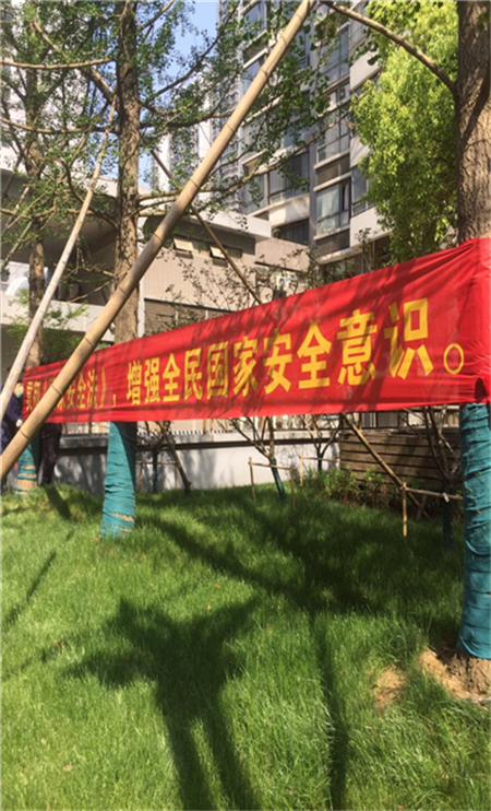 CA88(中国区)有限公司 - 官方网站