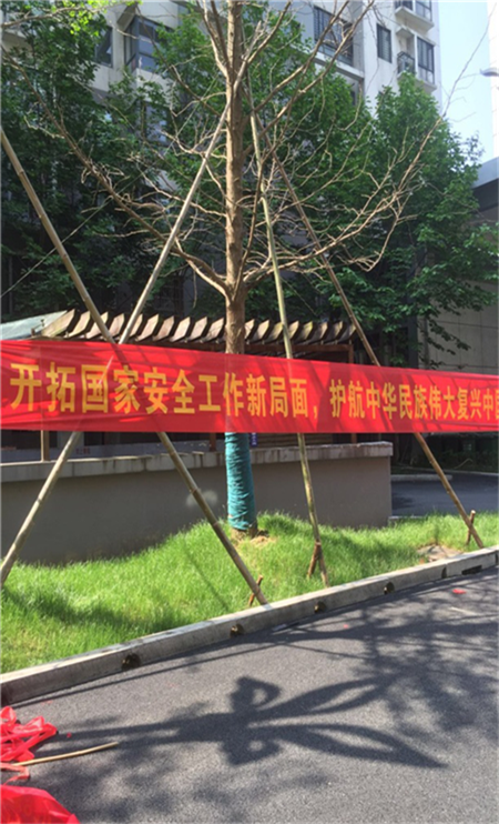 CA88(中国区)有限公司 - 官方网站