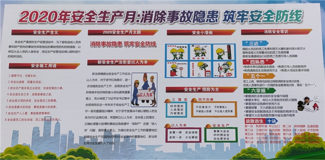 CA88(中国区)有限公司 - 官方网站