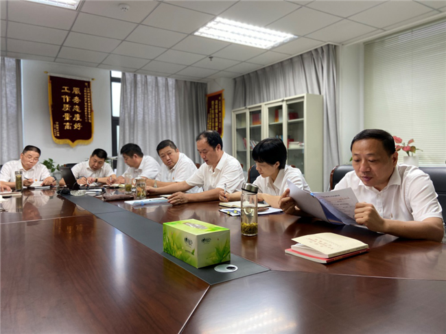 CA88(中国区)有限公司 - 官方网站