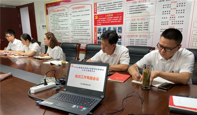 CA88(中国区)有限公司 - 官方网站