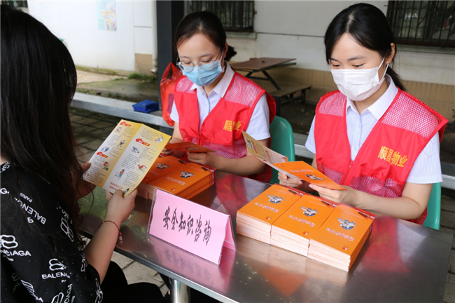 CA88(中国区)有限公司 - 官方网站