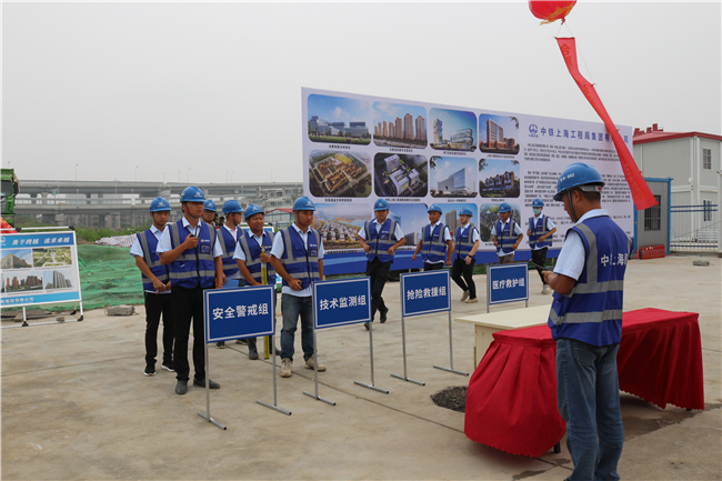 CA88(中国区)有限公司 - 官方网站