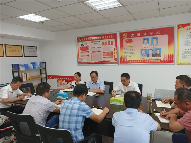 CA88(中国区)有限公司 - 官方网站