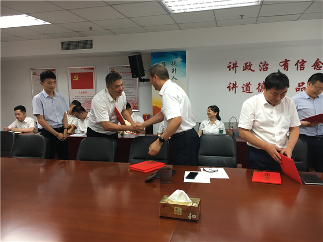 CA88(中国区)有限公司 - 官方网站