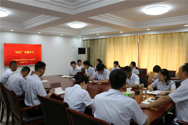 CA88(中国区)有限公司 - 官方网站