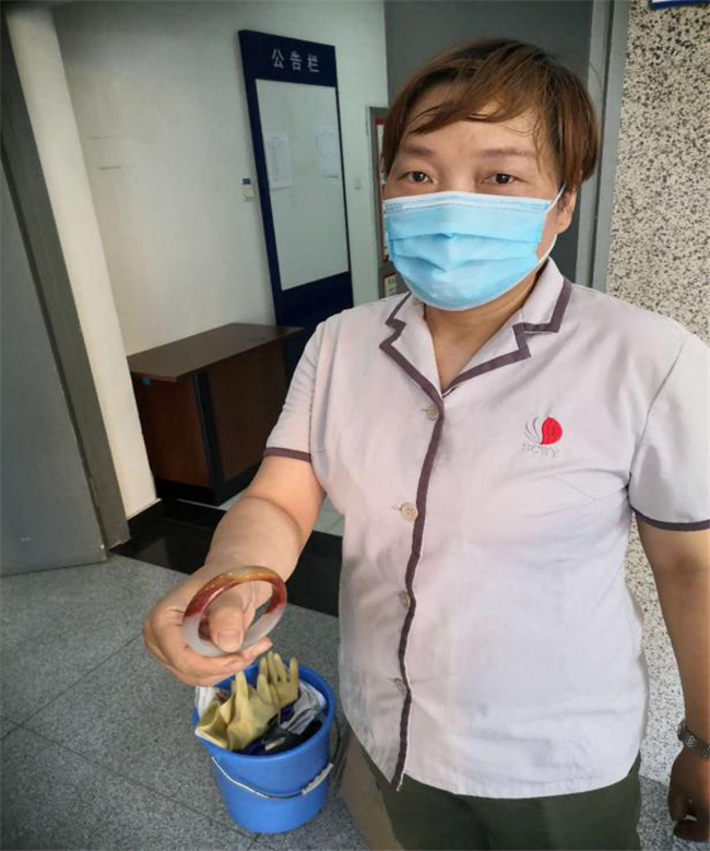 CA88(中国区)有限公司 - 官方网站