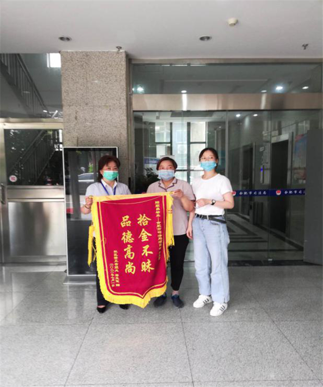 CA88(中国区)有限公司 - 官方网站