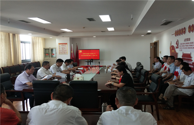 CA88(中国区)有限公司 - 官方网站