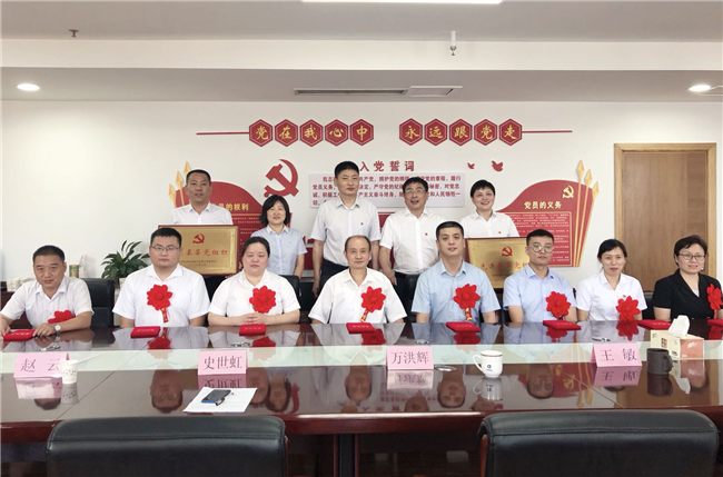 CA88(中国区)有限公司 - 官方网站