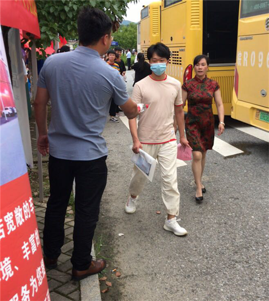 CA88(中国区)有限公司 - 官方网站