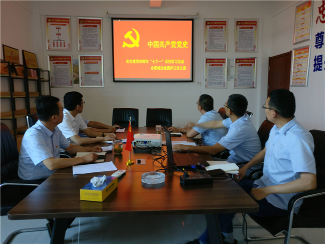 CA88(中国区)有限公司 - 官方网站