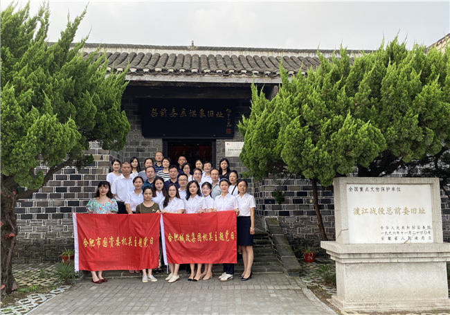 CA88(中国区)有限公司 - 官方网站