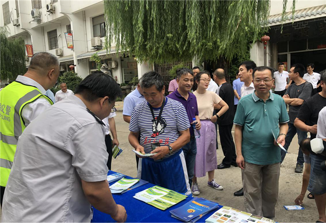 CA88(中国区)有限公司 - 官方网站