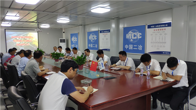 CA88(中国区)有限公司 - 官方网站