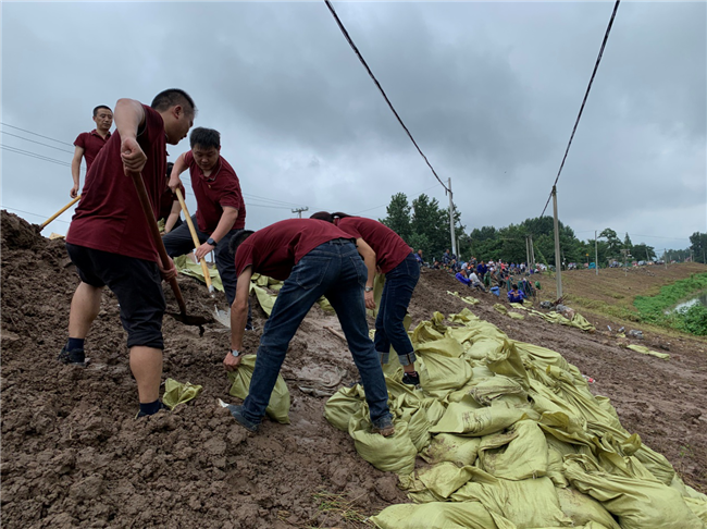 CA88(中国区)有限公司 - 官方网站