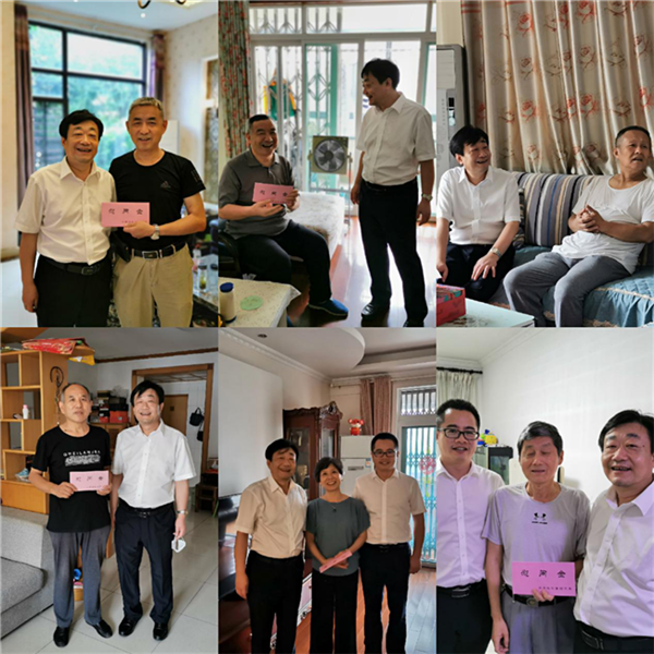 CA88(中国区)有限公司 - 官方网站