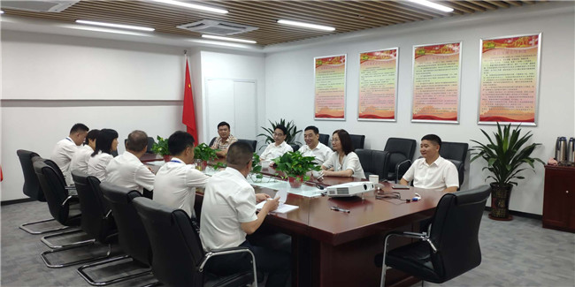 CA88(中国区)有限公司 - 官方网站