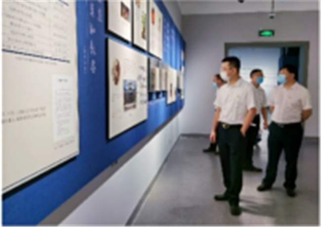 CA88(中国区)有限公司 - 官方网站