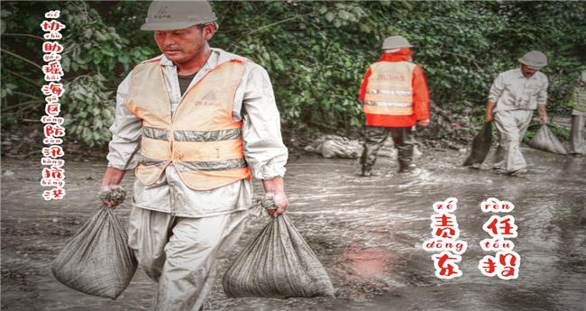 CA88(中国区)有限公司 - 官方网站