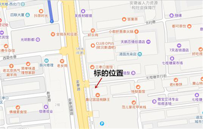 CA88(中国区)有限公司 - 官方网站