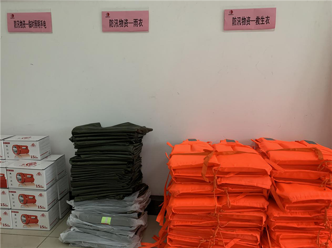 CA88(中国区)有限公司 - 官方网站