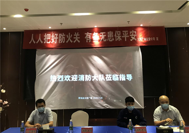 CA88(中国区)有限公司 - 官方网站