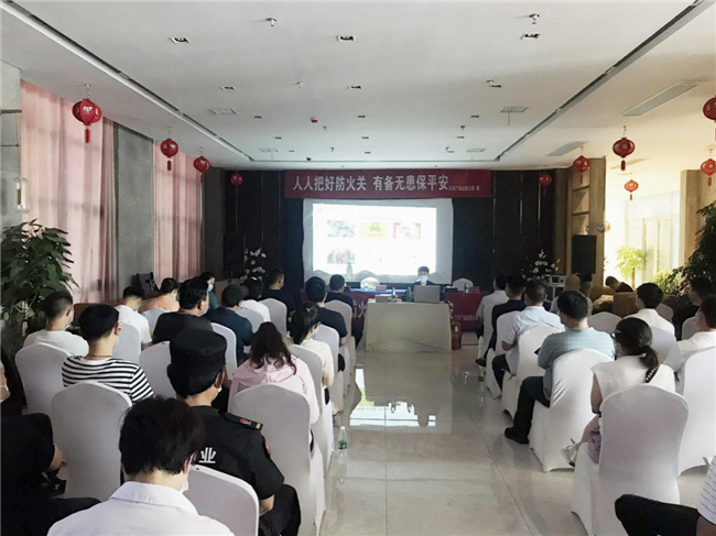 CA88(中国区)有限公司 - 官方网站