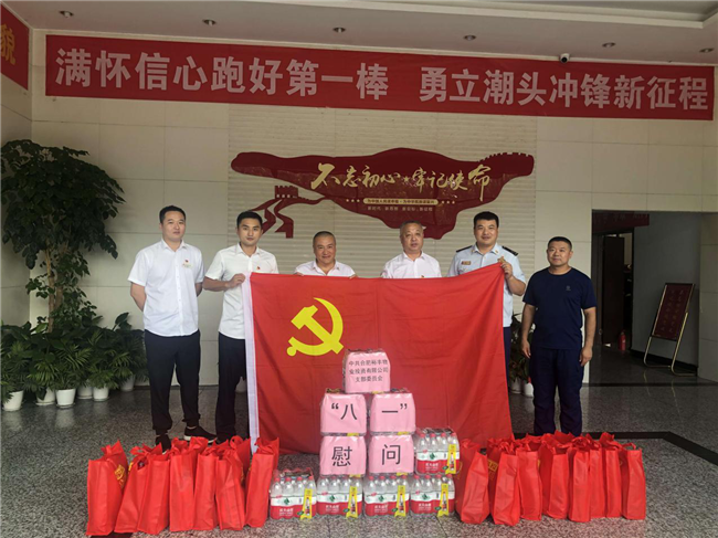 CA88(中国区)有限公司 - 官方网站