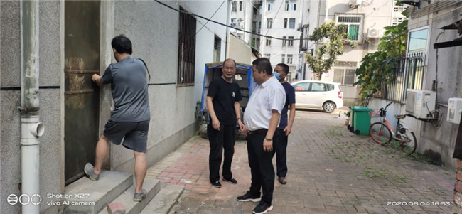 CA88(中国区)有限公司 - 官方网站