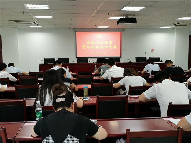 CA88(中国区)有限公司 - 官方网站