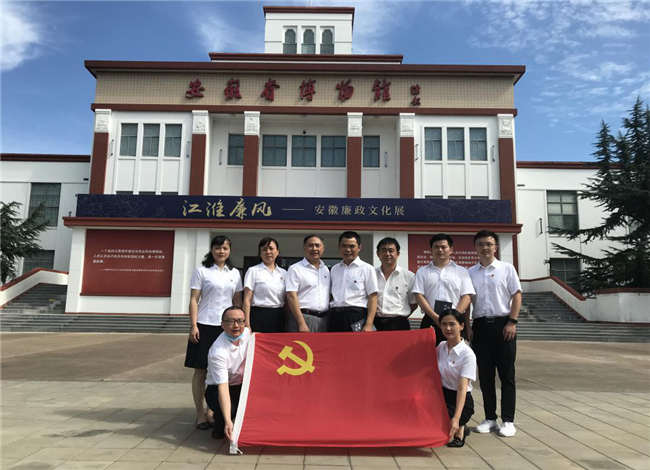 CA88(中国区)有限公司 - 官方网站