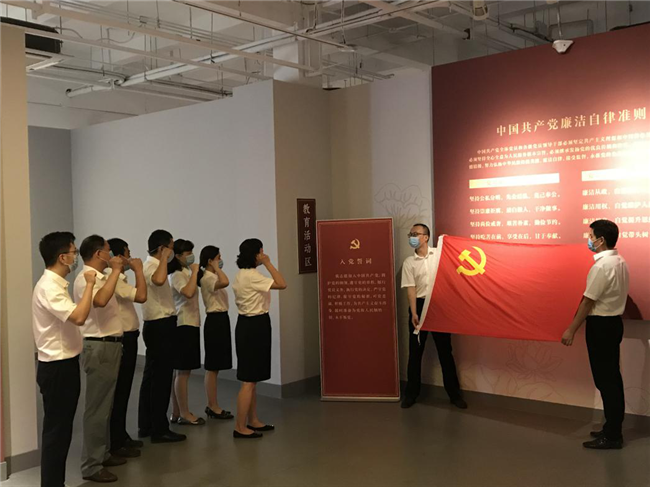 CA88(中国区)有限公司 - 官方网站