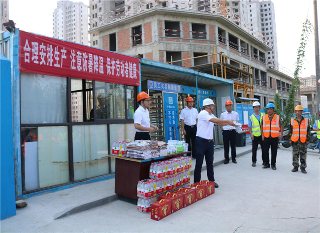 CA88(中国区)有限公司 - 官方网站