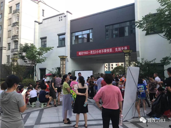 CA88(中国区)有限公司 - 官方网站