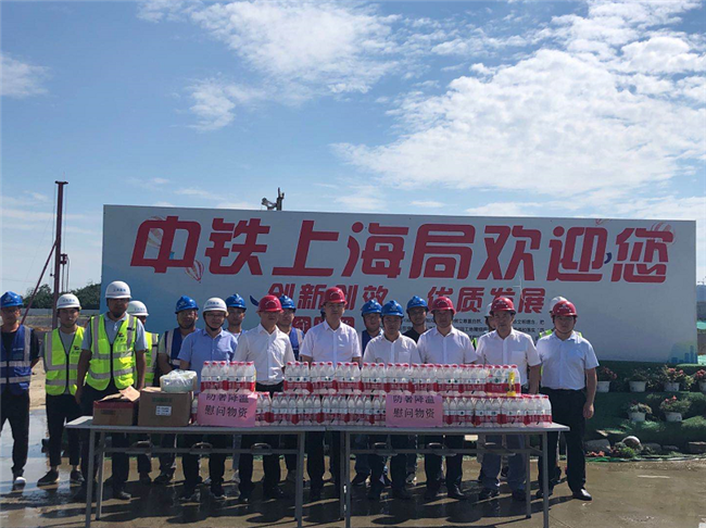 CA88(中国区)有限公司 - 官方网站