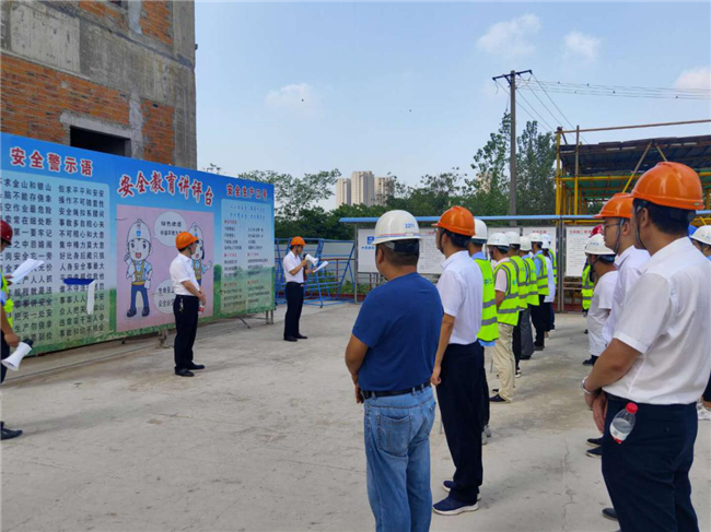 CA88(中国区)有限公司 - 官方网站