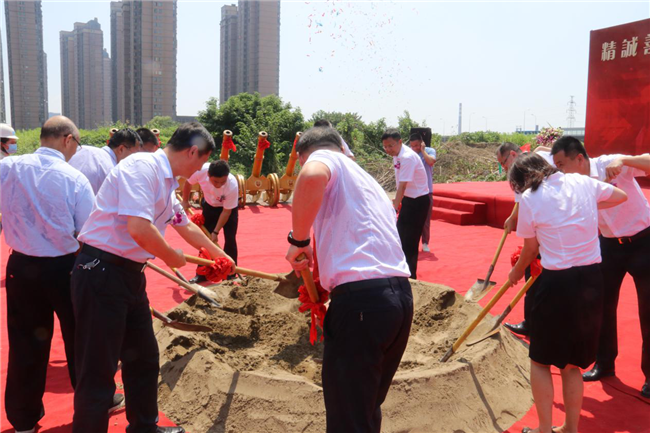 CA88(中国区)有限公司 - 官方网站