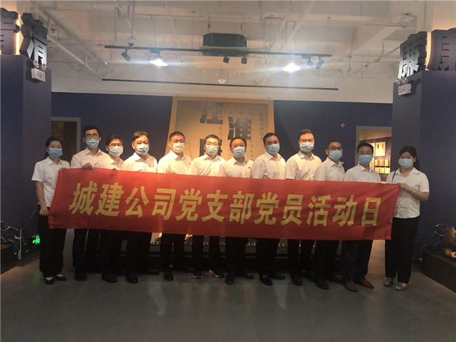 CA88(中国区)有限公司 - 官方网站