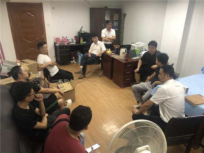 CA88(中国区)有限公司 - 官方网站