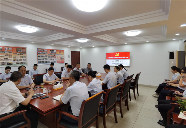 CA88(中国区)有限公司 - 官方网站