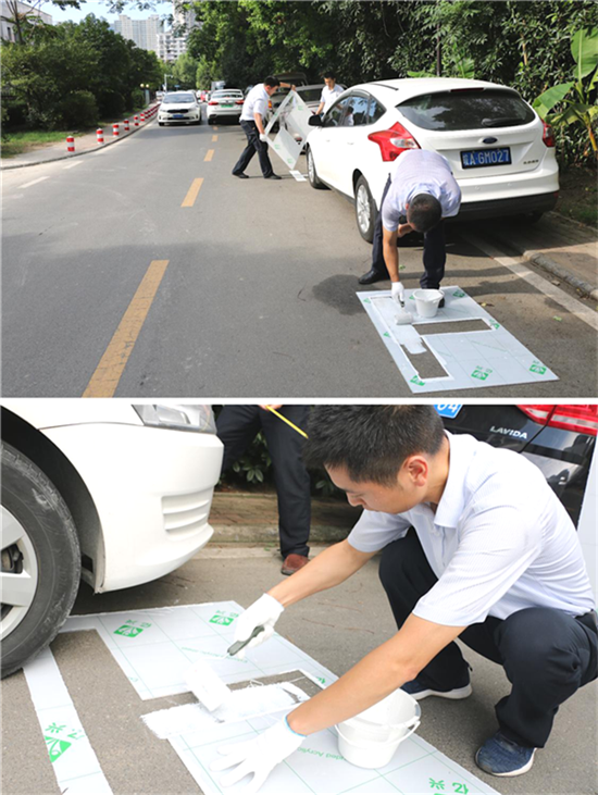 CA88(中国区)有限公司 - 官方网站