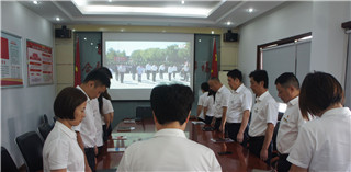 CA88(中国区)有限公司 - 官方网站