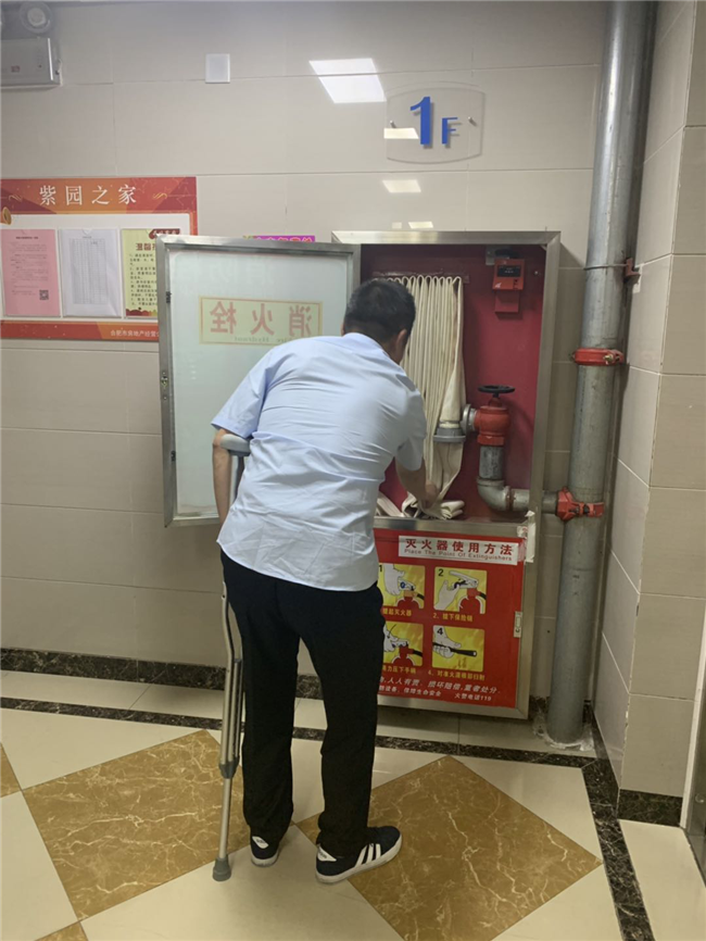 CA88(中国区)有限公司 - 官方网站